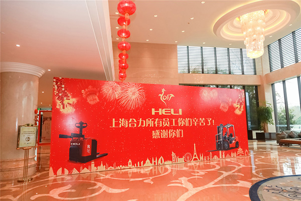 靠譜的年會策劃公司是如何開展酒店年會策劃？